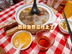 -西贝(六里桥旗舰店)