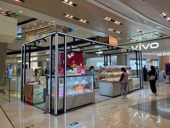 -BreadTalk面包新语·烘焙蛋糕(领展购物广场店)