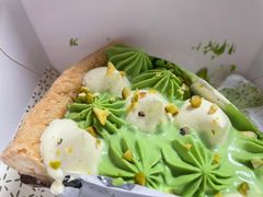 -Pie Bird(新闸路店)