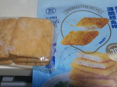 -盒马鲜生(王府广场店)