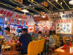 -赵大妖·活鱼现烤(天水店)