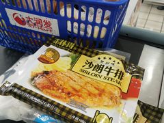 -大润发(国兴店)