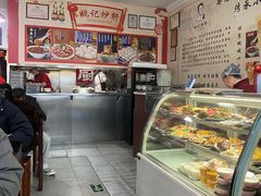 -姚记炒肝店(鼓楼店)
