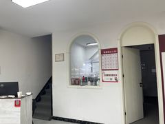 -五派眼镜(沙河店)