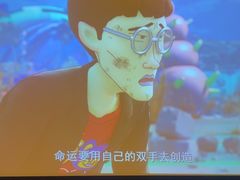 -金色印象·4k影院式足体养生(龙腾路店)