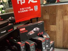 -腰子哥烤串(石佛营炫特店)