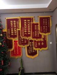 -贰拾捌月子会所·古月(开福店)