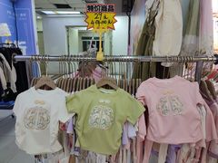 -广州白马服装市场