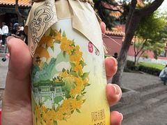 -戏马台景区