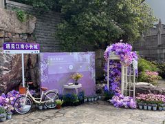 -虞山城墙