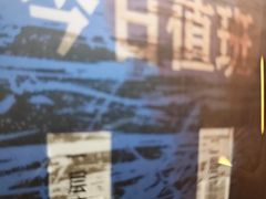 -Xcape异时刻密室逃脱魔法互动(瑞虹天地太阳宫店)