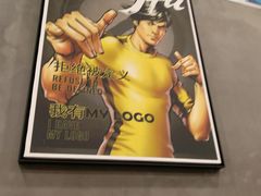 -真功夫(北京西站店)