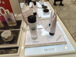 -奥伦纳素Erno Laszlo
