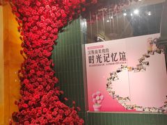 -汉斯南美烤肉(总店)