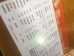 -周肥肠(江油总店)