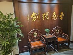 -奎元馆.百年奎元.非遗传承(西湖边的解放路店)