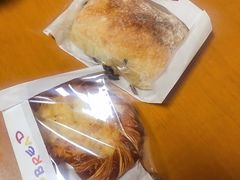 黑豆松子恰巴塔-慢熟面包店bud bread(孩儿巷店)