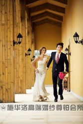 -施华洛婚纱摄影会所(范阳中路店)