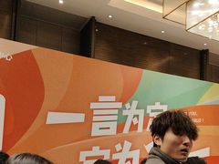 -新东方·考研·四六级·专转本(全民校区)
