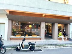 -溯洄咖啡VORTEX COFFEE