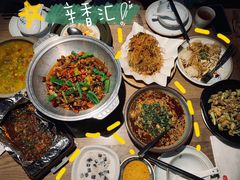 -辛香汇·现炒川菜(武进吾悦店)