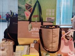 -星巴克(南京鼓楼医院店)