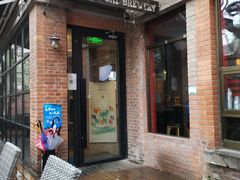 门面-Boxing Cat Brewery拳击猫精酿啤酒馆(永福店)