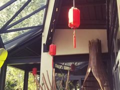 -禧宴Joyous Restaurant(禧园店)