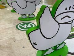 -天河领展广场