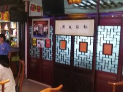 -同得兴 Since·1995 传统苏式面馆(十全街店)