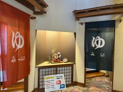 -花钟亭花屋日式旅馆