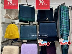 -优衣库(深圳万象天地旗舰店)