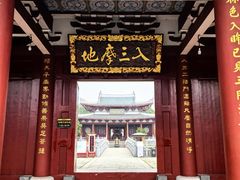 -莆田南少林寺