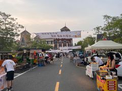 -星光岛