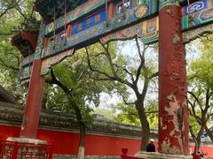 -北京国子监胡同