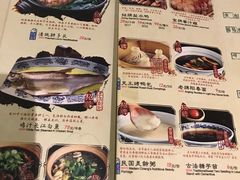 菜单-南京大牌档(苏州中心店)