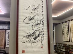 -竹吟山房