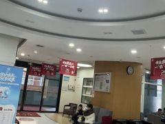 -雅悦齿科(顾村公园店)