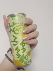 -UGIRL有个美甲