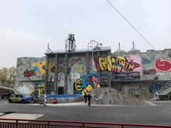 -大连海昌发现王国主题公园