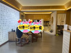 -红茶馆·棋牌·麻将(王庄店)