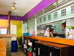 -Mai Mai Restaurant