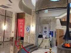 -尚荟汤泉生活馆