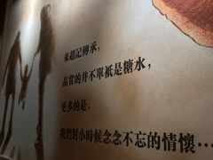 -赵记传承(广州越秀五羊新城店)