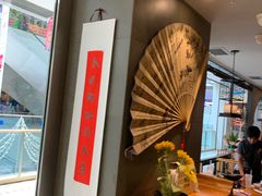 -呷哺呷哺 黄金牧场 (大港油田幸福广场店)