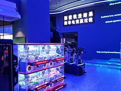 -海德温泉生活馆(朝阳大悦城店)