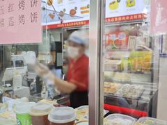 -宫门口馒头铺(创始人总店)