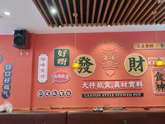 -永盛茶档·港式餐厅(桥北店)