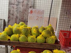 -细村农贸综合市场(沿江路店)