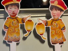 -金谷园饺子·烧烤(人大总店)